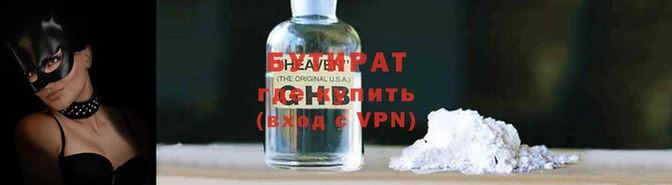 apvp Вязники